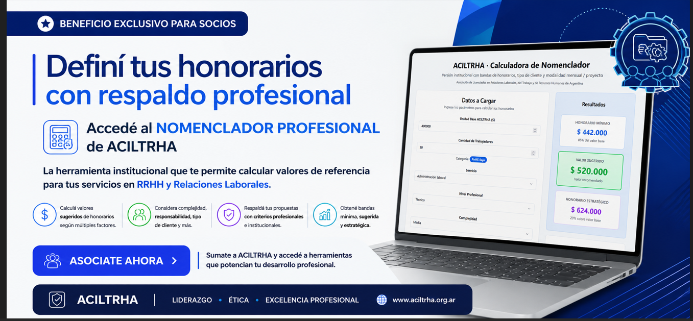 Nomenclador profesional